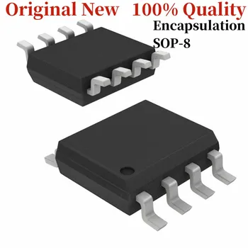 Новый оригинальный пакет AT25SF041-SSHD-T микросхема SOP8 с интегральной схемой IC 19