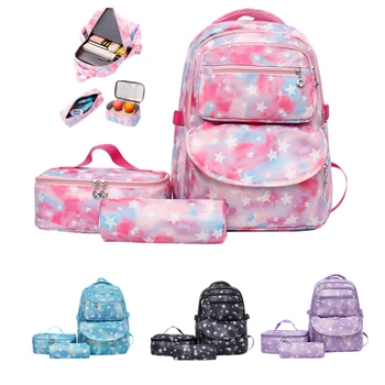 2023 Новая школьная сумка для учащихся средней школы, сумка для ланча, сумка для ручек, комплект из трех предметов, простой рюкзак с градиентом в виде звезды 11