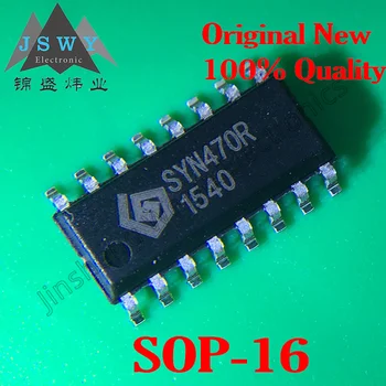 1 ~ 100ШТ SYN470R SYN470 SOP16 Беспроводной приемопередатчик с чипом IC Совершенно Новый Бесплатная доставка 17