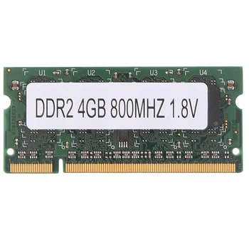 Оперативная память ноутбука DDR2 4 ГБ 800 МГц PC2 6400 2RX8 200 контактов SODIMM для памяти ноутбука Intel AMD