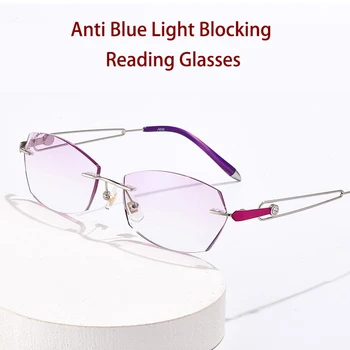 Блокирующие синий свет Очки для чтения, Новые Модные Элегантные очки 8122, Ультралегкая Роскошная оправа для деловых женщин без оправы