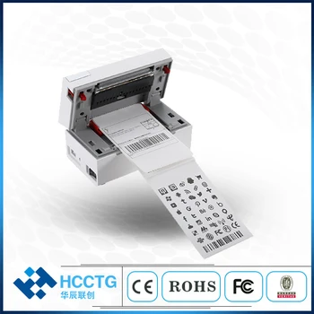 Настольный 80-миллиметровый термопринтер этикеток HCC-K37 с разрешением 203 точек на дюйм 19