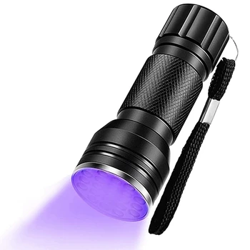 УФ-фонарик с черным светом, 21 светодиодный фонарик, детектор мочи собаки, ручной УФ-фонарик с черным светом для удаления пятен 15