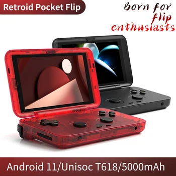 Новая портативная игровая консоль Retroidpocket Flip 4,7 дюйма 4G + 128 ГБ T618 Android 11 Retro Video Player Box Подарок для детей 7