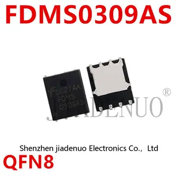 (5-10 шт.) 100% Новый чипсет FDMS0309A 0309AS DFN8 15