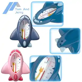 Воздушный термометр для детской ванны и душа, безопасный датчик температуры для младенцев, Плавающий Водонепроницаемый Термометр для душа, Инструменты 15