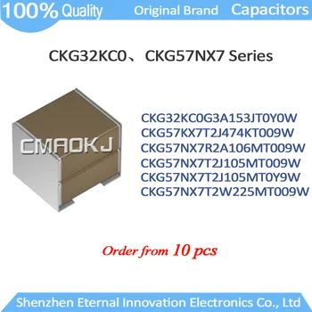 10 шт. Оригинальных совершенно новых CKG серии Mega Cap MLCC, керамические конденсаторы с металлическим каркасом 19