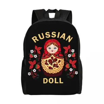 Персонализированный рюкзак с русской матрешкой для женщин и мужчин, базовая сумка для книг для колледжа, школьные сумки с цветочным рисунком 10