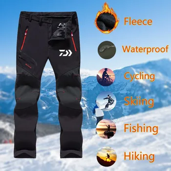 Мужские флисовые брюки Softshell для кемпинга, скалолазания, рыбалки, треккинга, пеших прогулок, зимние водонепроницаемые Дышащие Спортивные брюки, брюки-карго 15