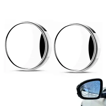 Зеркала для слепых зон, круглые, круглой формы, из стекла высокой четкости, зеркало для слепых зон, Выпуклое зеркало заднего вида, приклеивающееся к конструкции, Регулируемая шторка на 360 градусов