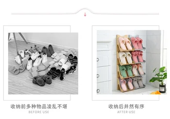 Новый многослойный простой дверной шкаф для обуви из бытового пластика для хранения обуви, состоящий из нескольких слоев и накладывающийся друг на друга небольшой шкаф для обуви 8