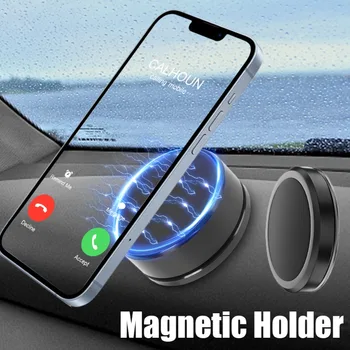 Автомобильное магнитное крепление для телефона, Автомобильный руль, Магнитный держатель для телефона, Магнитный Настенный держатель для iPhone Samsung Xiaomi Huawei 17