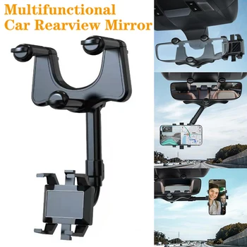 Автомобильное зеркало заднего вида на 360 °, держатель телефона для автомобильного крепления, поддержка телефона и GPS-держателя, Вращающаяся Регулируемая телескопическая подставка для телефона 5