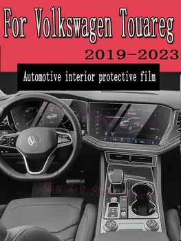 Для Volkswagen Touareg 2019 Автомобильные Аксессуары Защитная пленка для центральной консоли, наклейка на панель коробки передач, защитная крышка от царапин 18