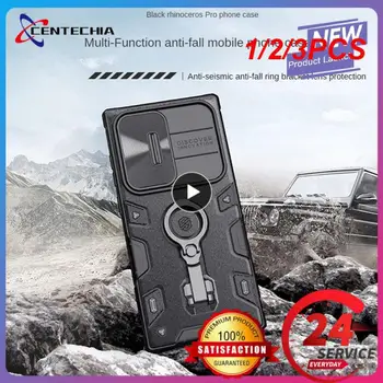 1/2 /3ШТ Nillkin для Samsung Galaxy S23 Ultra, защитный чехол CamShield Armor для Бампера с Подставкой и камерой 1
