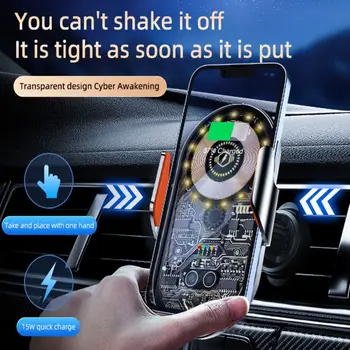 Открывающийся держатель для телефона, интеллектуальное сенсорное Прозрачное автомобильное беспроводное зарядное устройство, подставка для мобильного телефона для iPhone/ Samsung/Xiaomi 17
