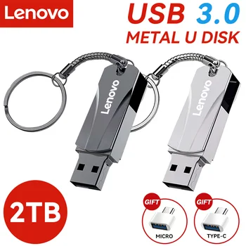 Флэш-накопители Lenovo USB 3.0 U Disk 2 ТБ 1 ТБ 256 ГБ 512 ГБ USB 3.1 Type-C Мобильный Телефон Компьютер Взаимная Передача USB Флэш-диск 19