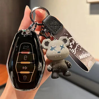 4 Кнопки TPU Чехол Для Ключей Автомобиля Auto Keychain Protector Брелок для Ключей Chery Jetour X70 X70plus X70m X90plus X95pro Аксессуары 9