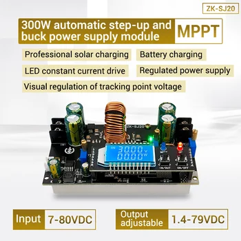 300 Вт постоянного тока от 7 В-80 В до DC1.4V-79V 20A Модуль повышения мощности /Понижающий Модуль питания Солнечный MPPT 9
