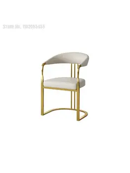 Роскошный чайный столик и стул Nordic Light, простой обеденный стул из нержавеющей стали, кресло для отдыха, кресло для макияжа, офисный чайный мастер 2