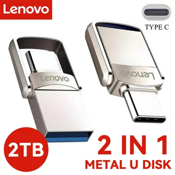 Lenovo U Disk 2TB 1TB 256GB 128G 512GB USB 3.1 Type C Интерфейс Флэш-накопителя Мобильный Телефон Компьютер Взаимная Передача USB-памяти 18