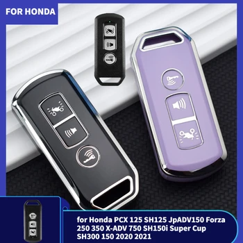 TPU Smart Key Cover Чехол для Ключей Honda PCX 125 SH125 JpADV150 Forza 250 350 X-ADV 750 SH150i Super Cup SH300 150 2020 2021 4